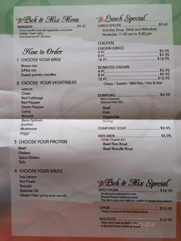 Pick & Mix III - Glastonbury, CT menu_pic