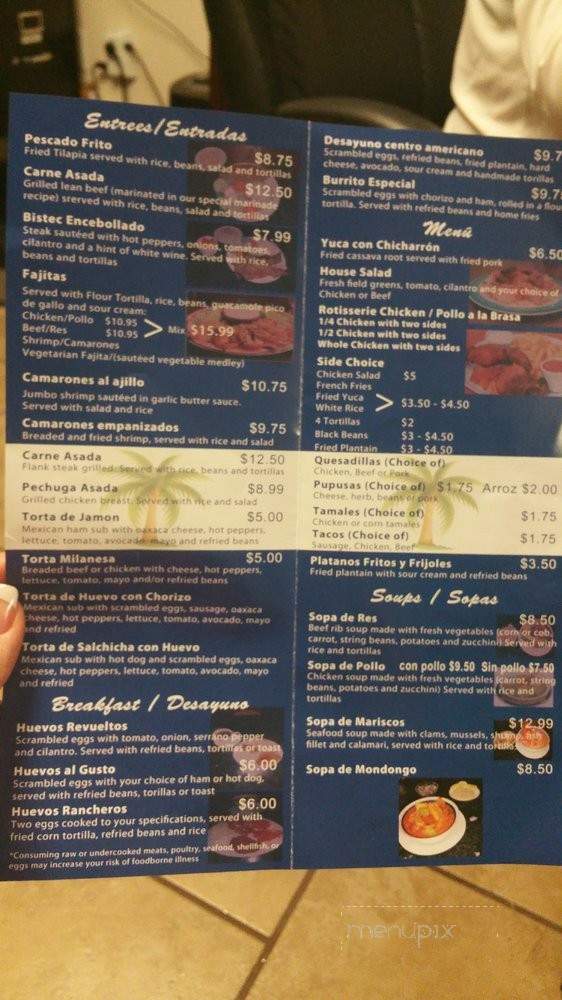 Pupuseria Olocuilta - Beltsville, MD menu_pic