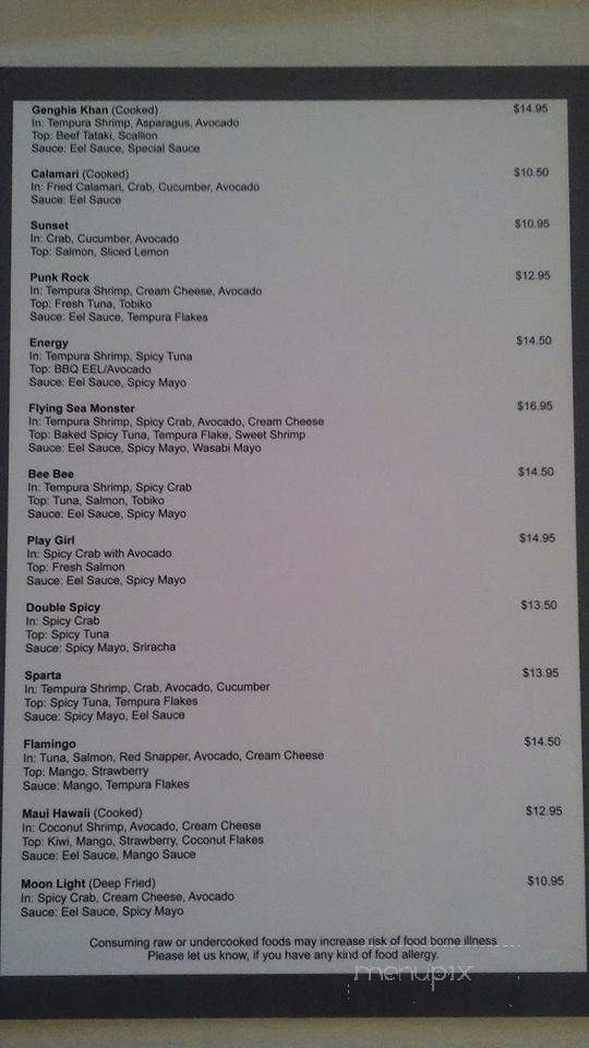 Raw Sushi Bar and Grill - La Grange, KY menu_pic