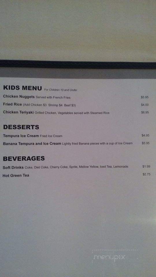 Raw Sushi Bar and Grill - La Grange, KY menu_pic