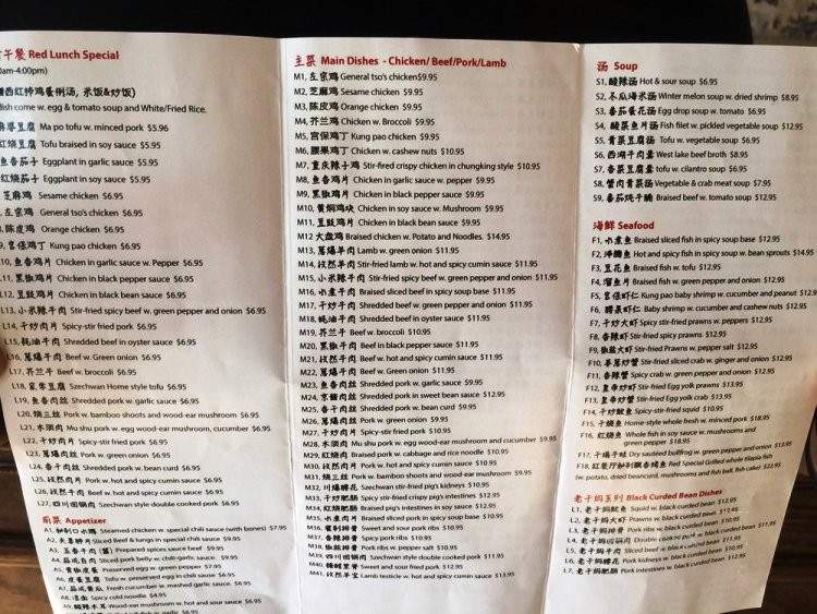 Red - Bloomington, IN menu_pic