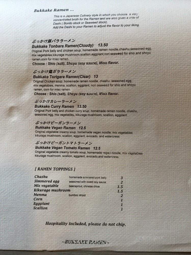 Samurai Papa BS - Bedford-Stuyvesant, NY menu_pic