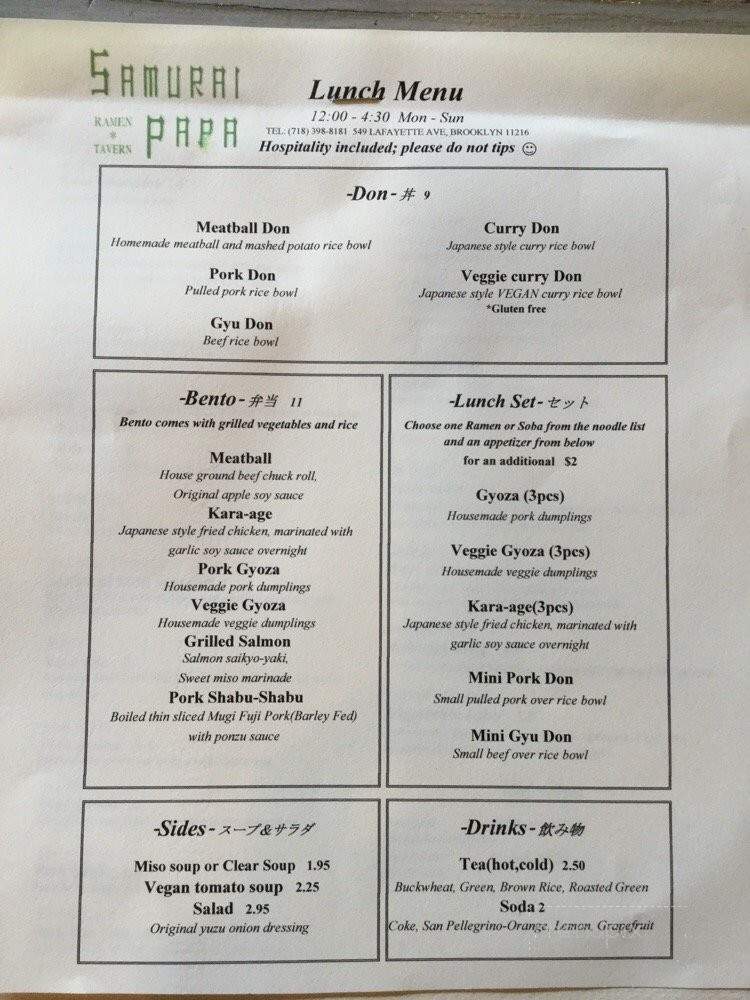 Samurai Papa BS - Bedford-Stuyvesant, NY menu_pic