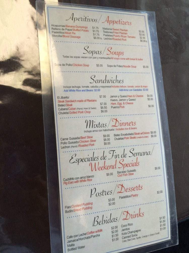 KPOP Chicken - Los Angeles, CA menu_pic