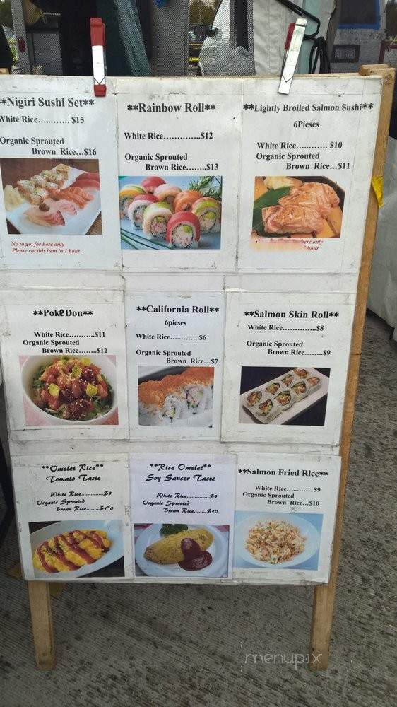 Rice Man by Koda Farms - Torrance, CA menu_pic