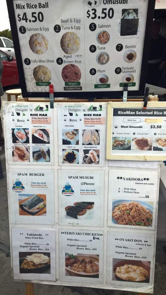 Rice Man by Koda Farms - Torrance, CA menu_pic