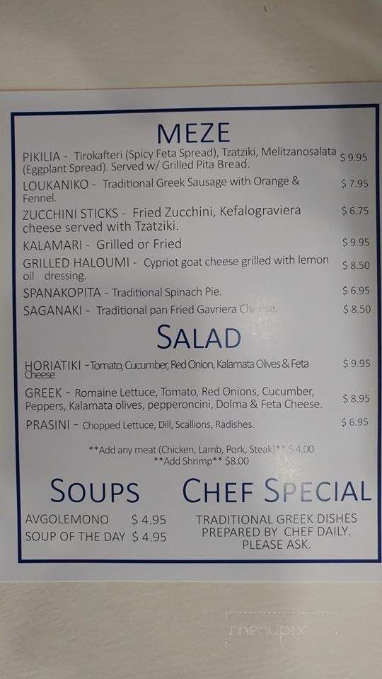 Souvla Greek Kitchen - Bayside, NY menu_pic