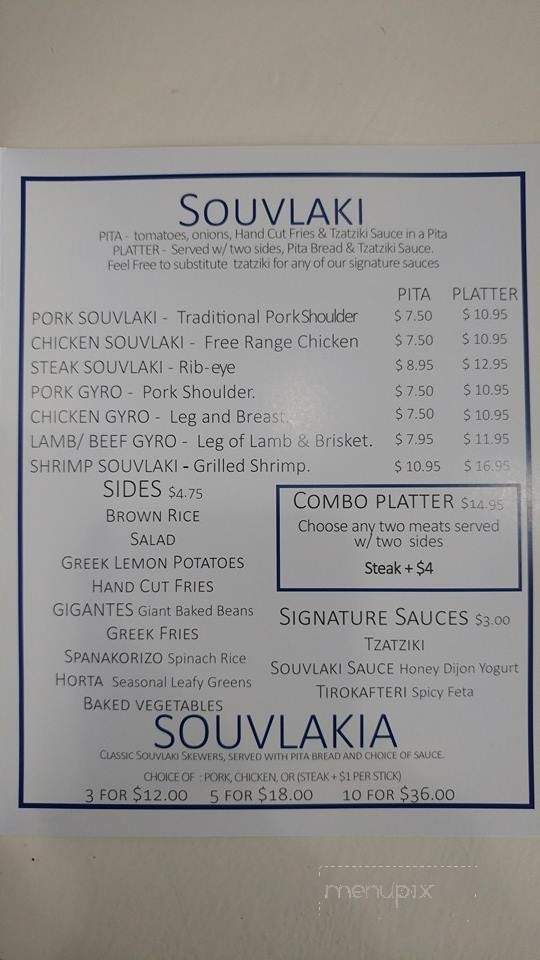 Souvla Greek Kitchen - Bayside, NY menu_pic