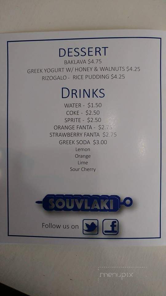 Souvla Greek Kitchen - Bayside, NY menu_pic