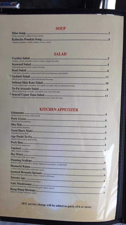 The Bradley - Aiken, SC menu_pic