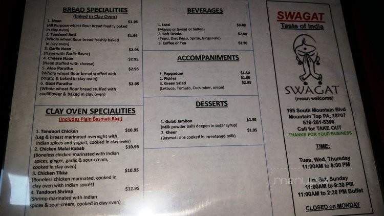 The Sipp Snoballs - Los Angeles, CA menu_pic