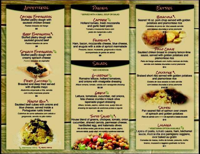 The Key Restaurant - Newark, NJ menu_pic