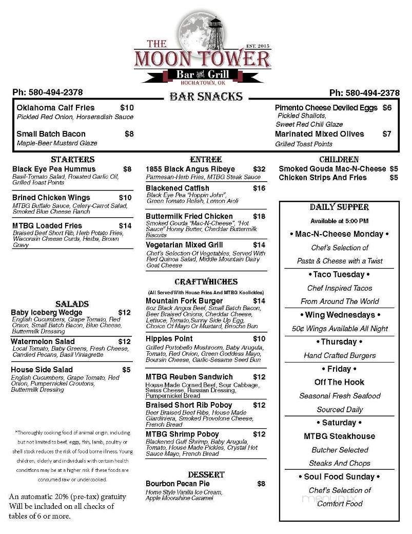 The Moon Tower Bar & Grill - Broken Bow, OK menu_pic