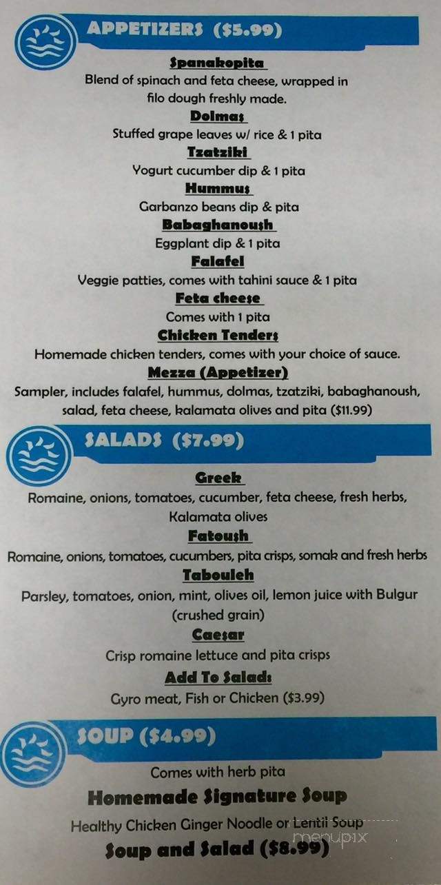Chopped And Sliced BBQ - Lubbock, TX menu_pic