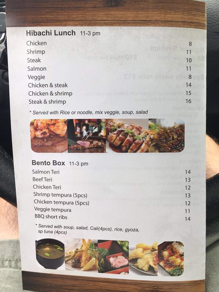 City Hibachi - Rockwall, TX menu_pic