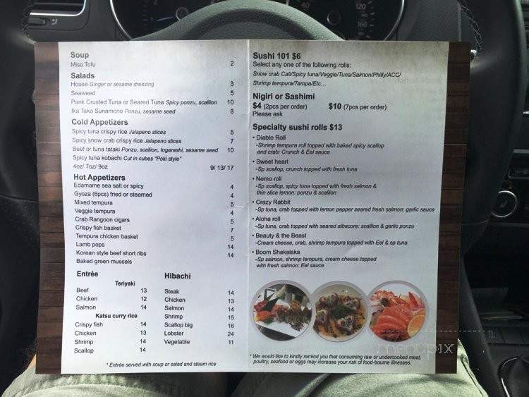 City Hibachi - Rockwall, TX menu_pic