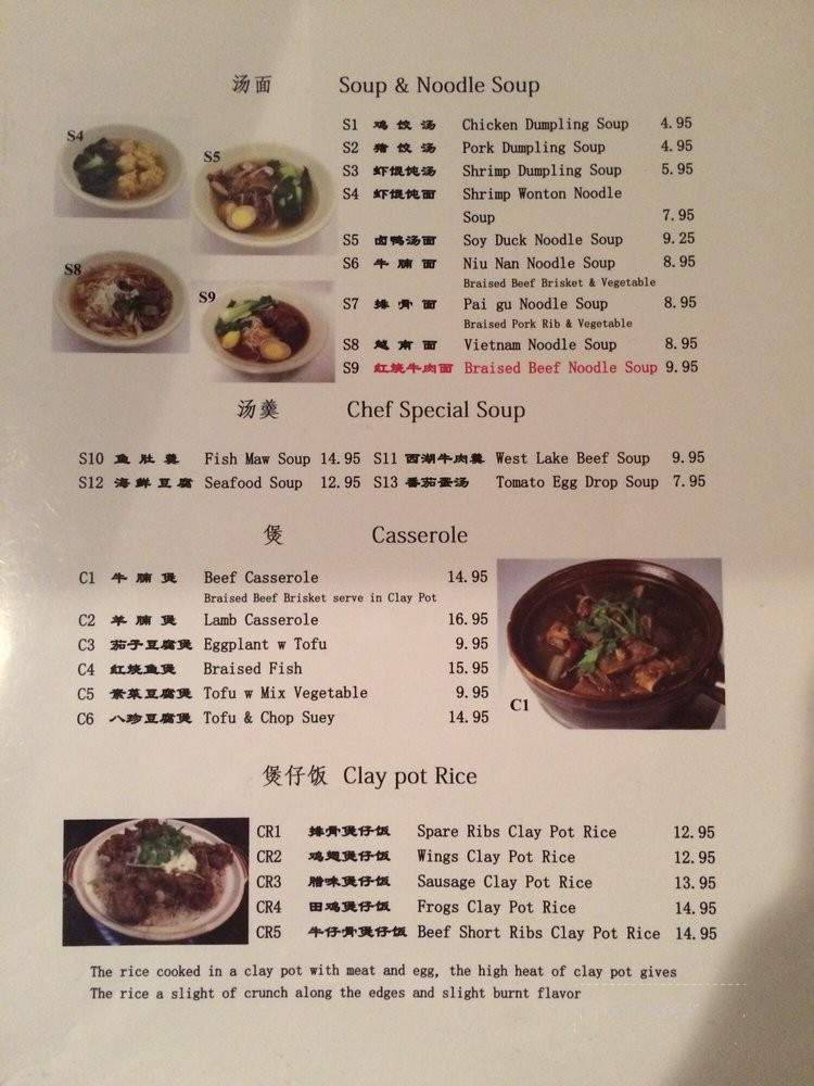 Colibri Grill Cafe - Rohnert Park, CA menu_pic