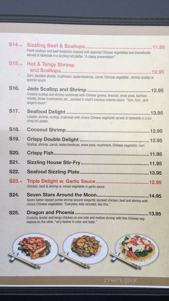 Xie's Garden - Pooler, GA menu_pic