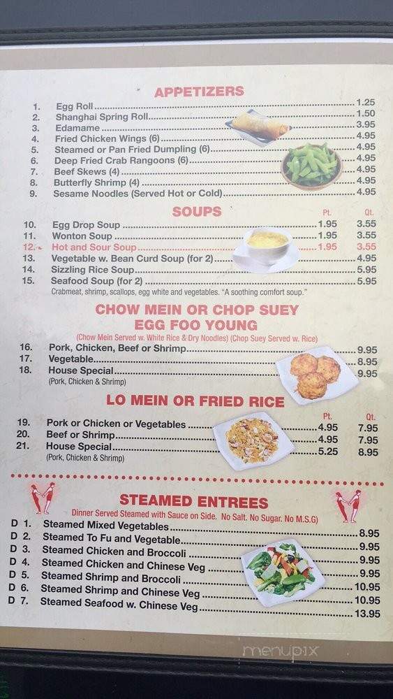 Xie's Garden - Pooler, GA menu_pic