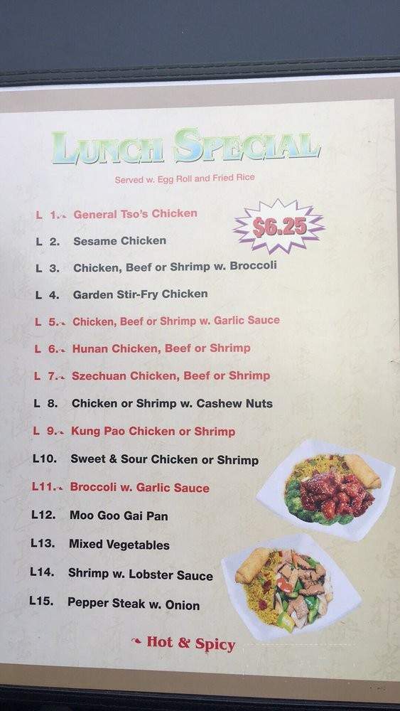 Xie's Garden - Pooler, GA menu_pic