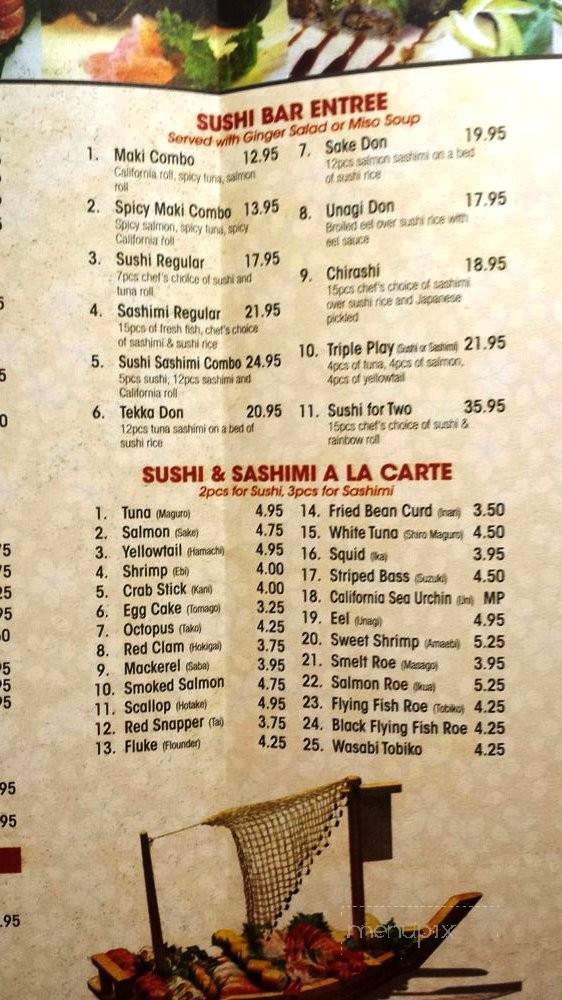 Yamazaki Sushi and Hibachi - Columbus, GA menu_pic