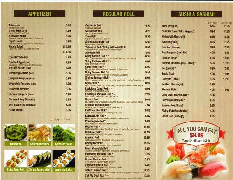 Zen Sushi - Frisco, TX menu_pic