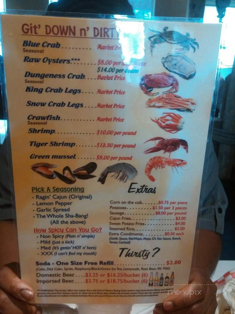 La King Crab - Dallas, TX menu_pic