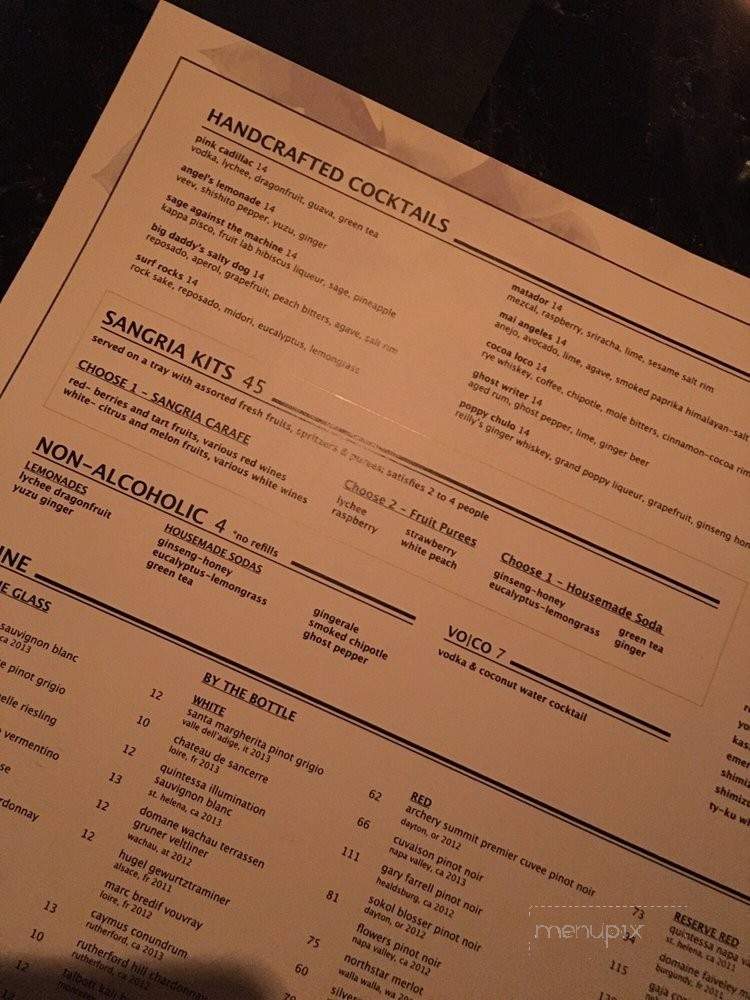 Maia - West Hollywood, CA menu_pic