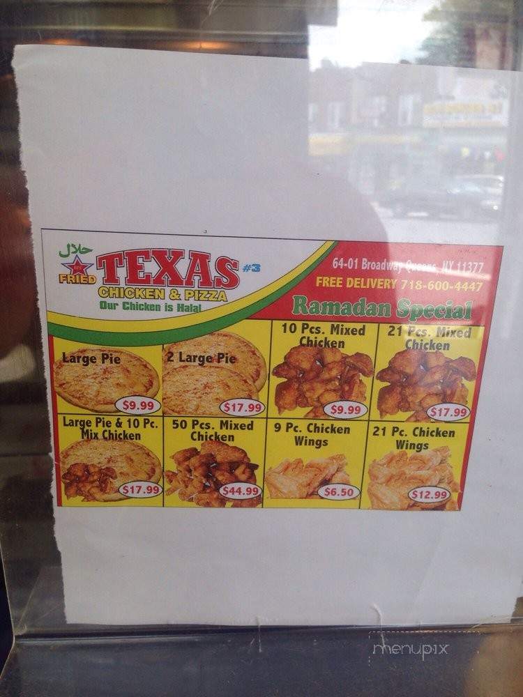 New Texas Fried Chicken - Queens, NY menu_pic