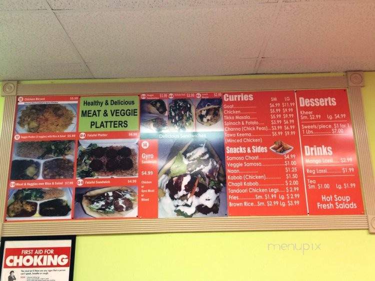 Noor Food Halal Gyros - West Babylon, NY menu_pic