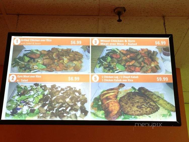 Noor Food Halal Gyros - West Babylon, NY menu_pic