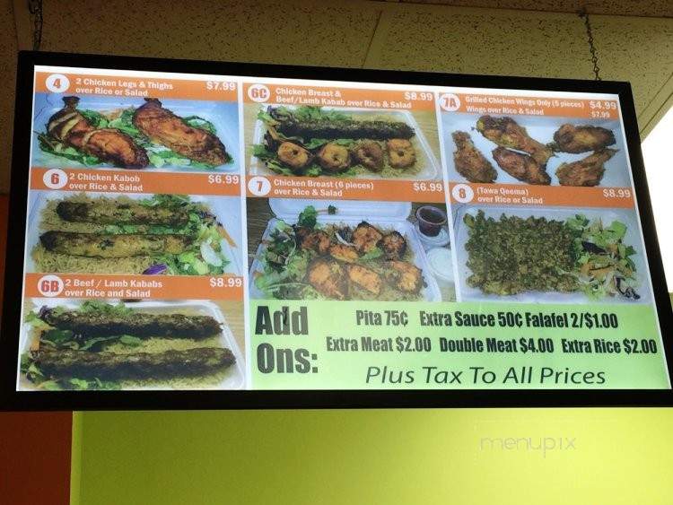 Noor Food Halal Gyros - West Babylon, NY menu_pic