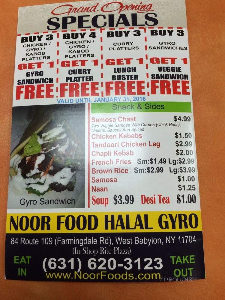 Noor Food Halal Gyros - West Babylon, NY menu_pic