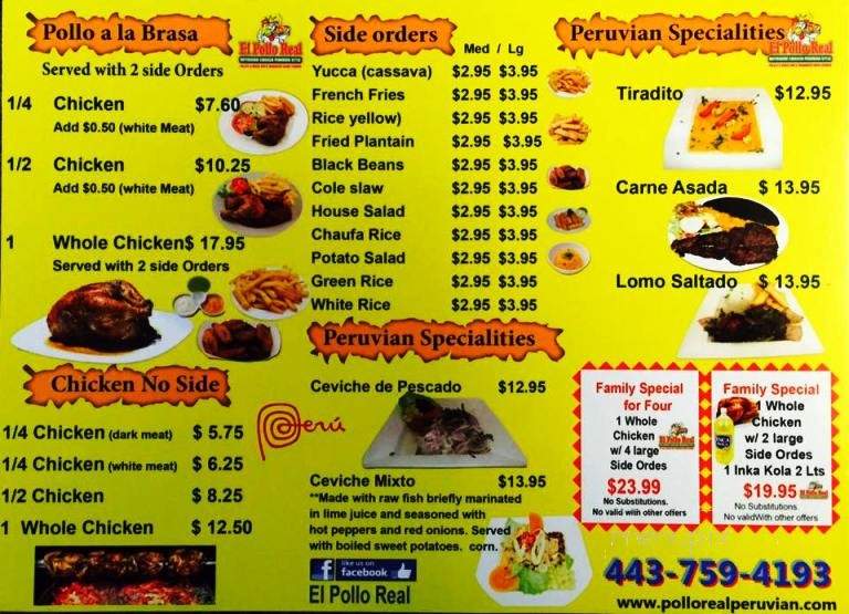 El Pollo Real - Baltimore, MD menu_pic