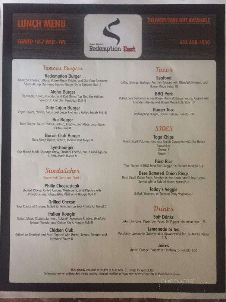 Redemption East - Lynchburg, VA menu_pic