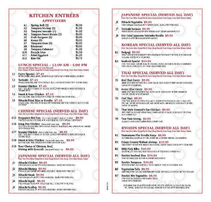 Ryohin Asian Fusion Restaurant - Kalispell, MT menu_pic