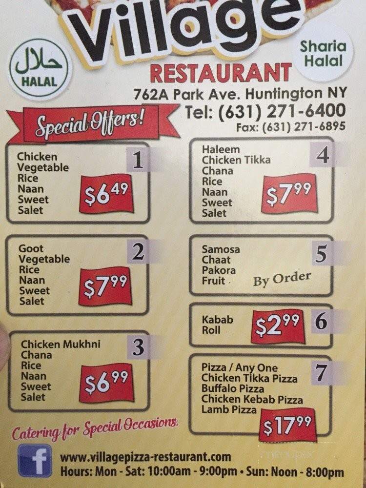 Village Restaurant - Huntington, NY menu_pic