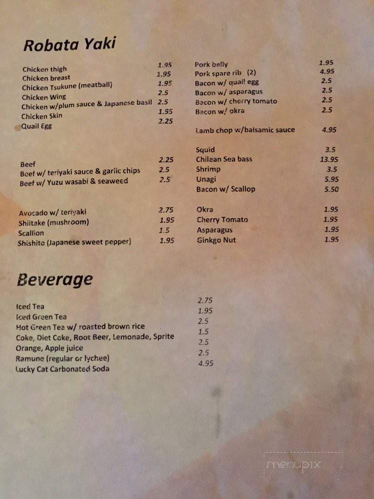 menu_pic