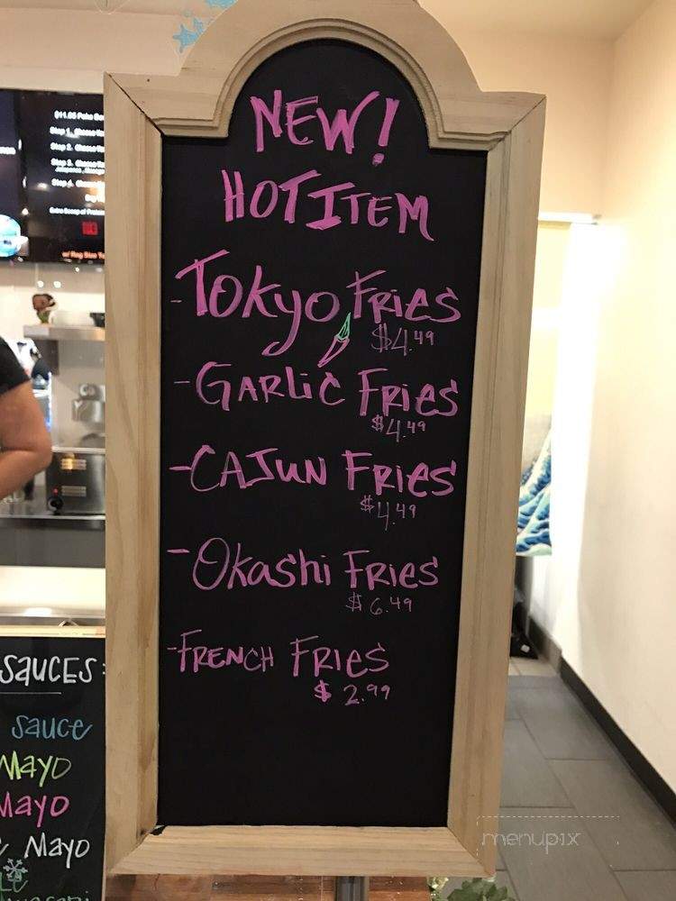 Okashi Fusion - Vacaville, CA menu_pic
