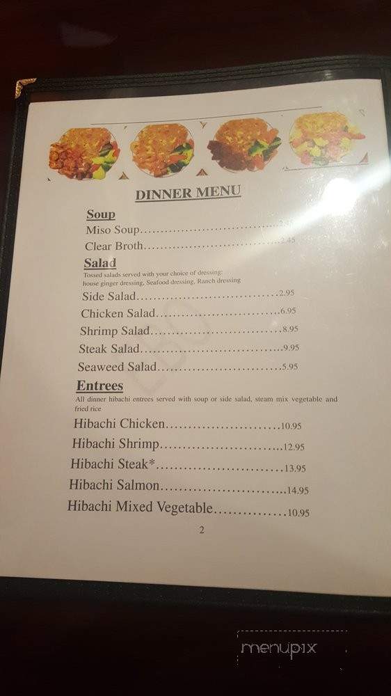 Zebon Hibachi & Deli - Morrisville, NC menu_pic