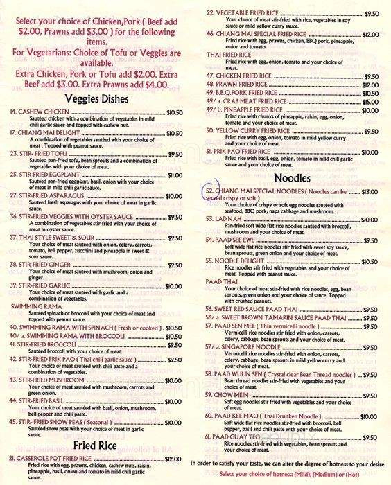 Rimping Thai Cusine - Lynnwood, WA menu_pic
