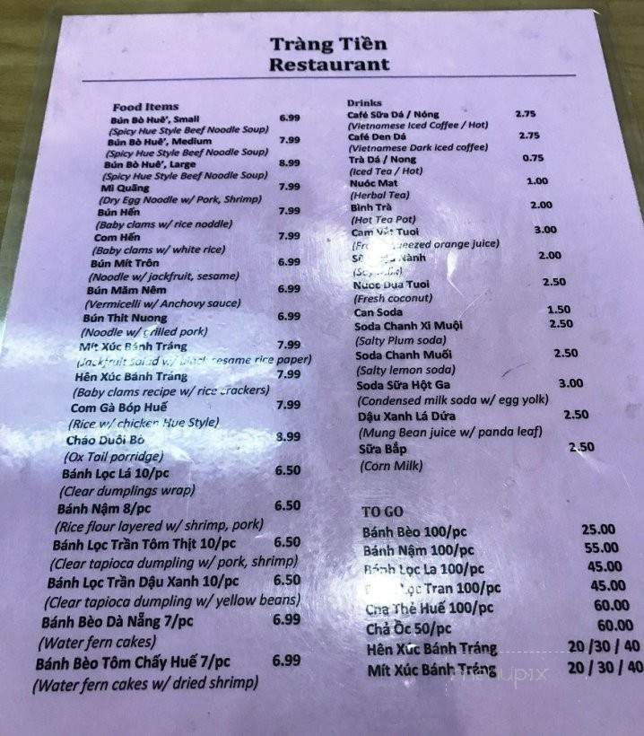 Trang Tien Restaurant - Westminster, CA menu_pic