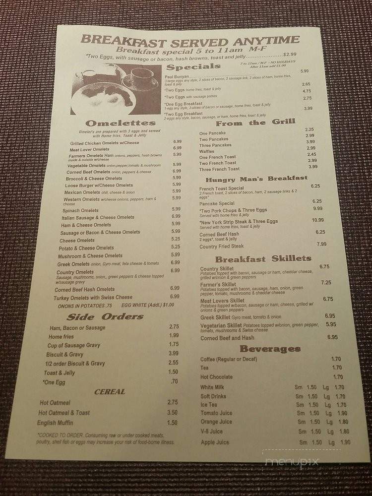 Jouli's Coney Island Family Restaurant - Wayne, MI menu_pic