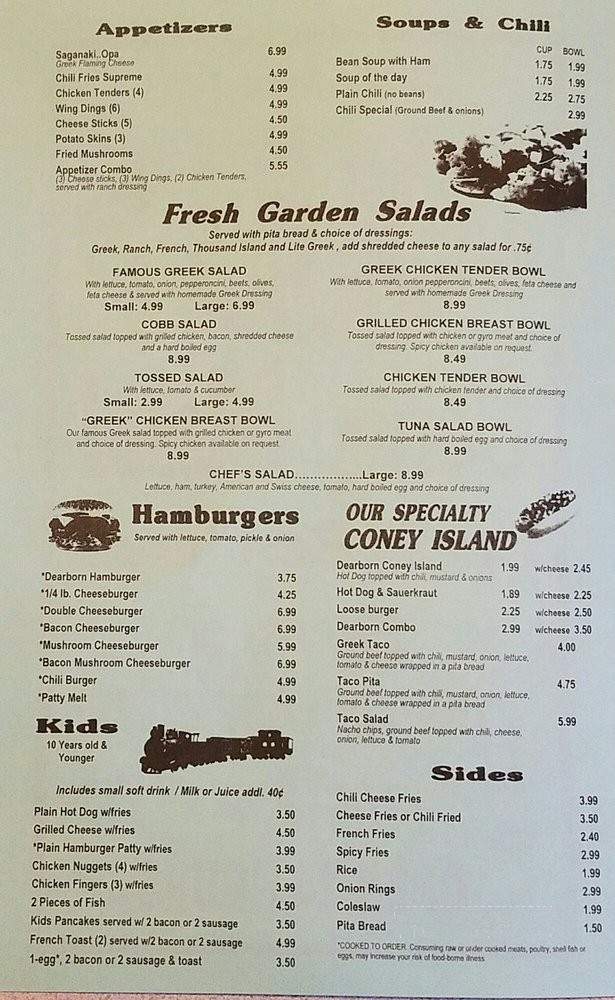 Jouli's Coney Island Family Restaurant - Wayne, MI menu_pic