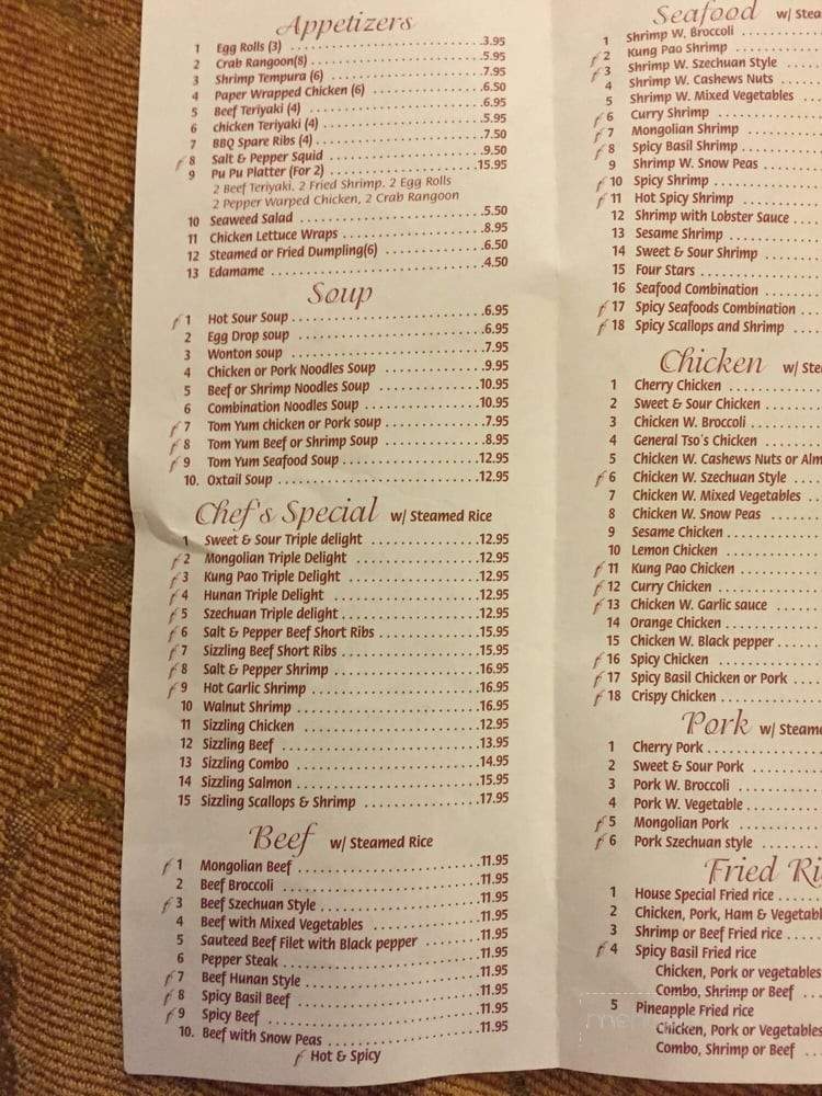 Asian Bistro - Rawlins, WY menu_pic