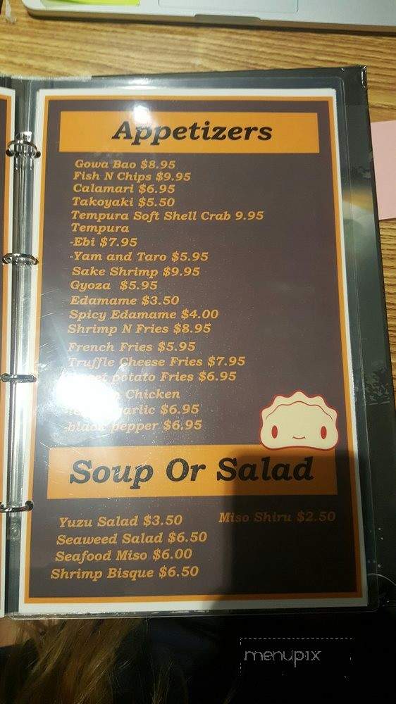 Kampai - Houston, TX menu_pic