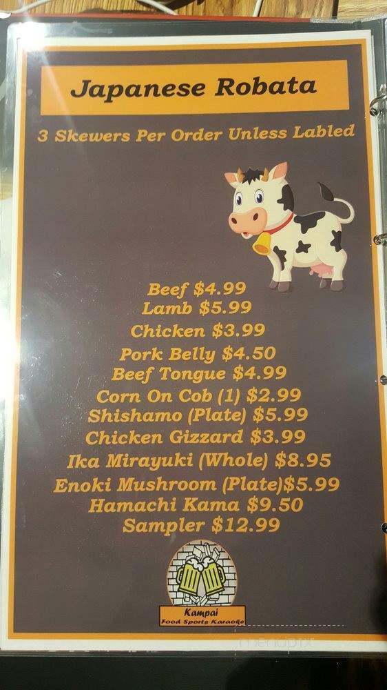 Kampai - Houston, TX menu_pic