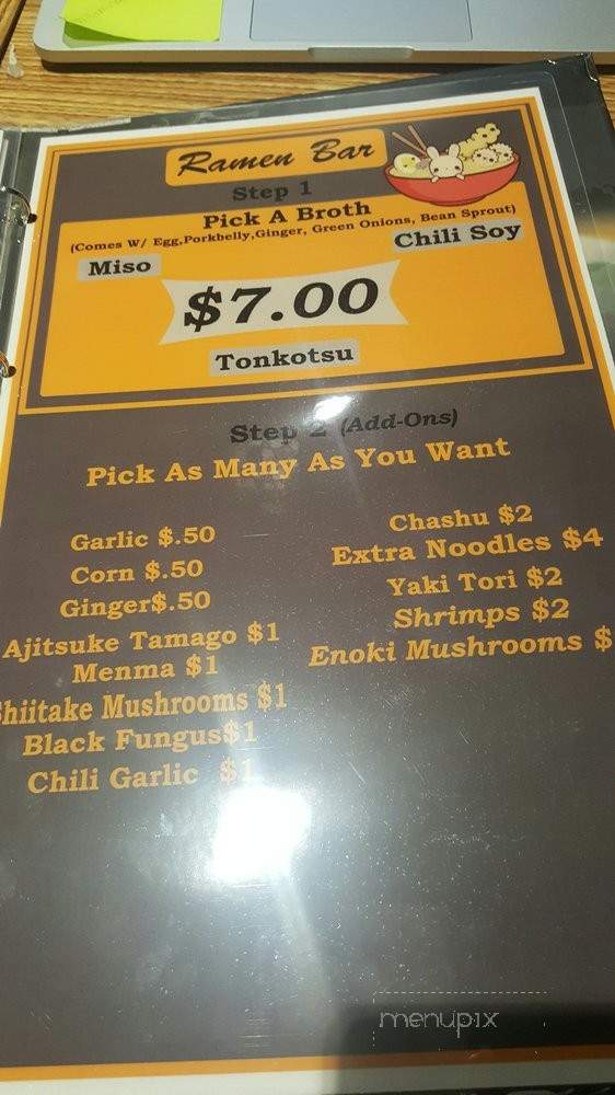 Kampai - Houston, TX menu_pic