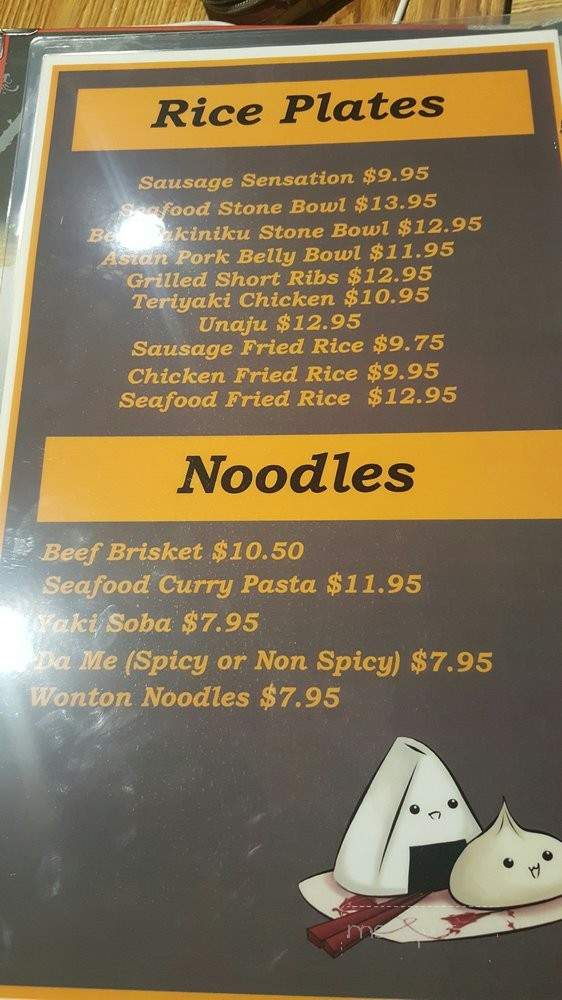 Kampai - Houston, TX menu_pic