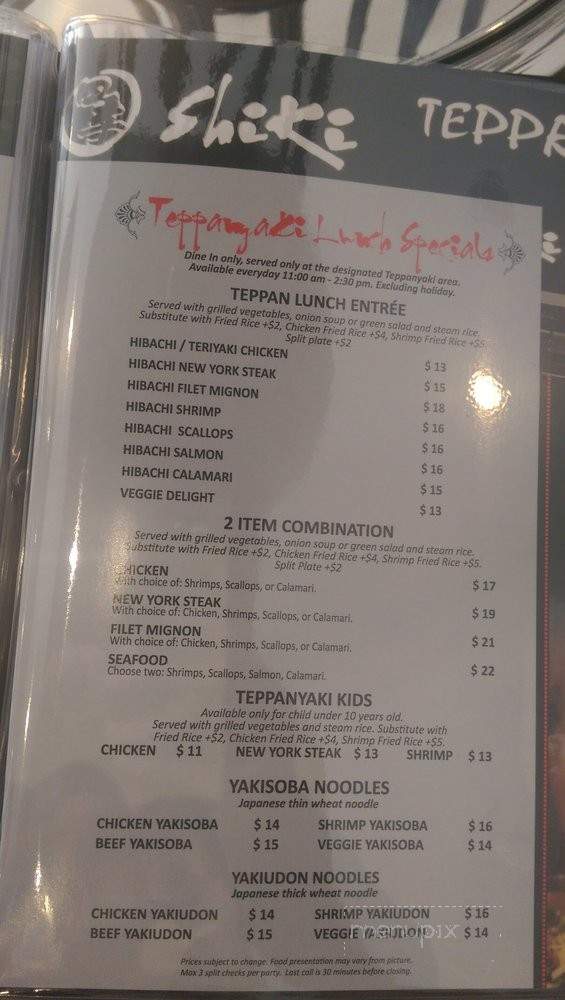 Shiki Sushi Redlands - Redlands, CA menu_pic